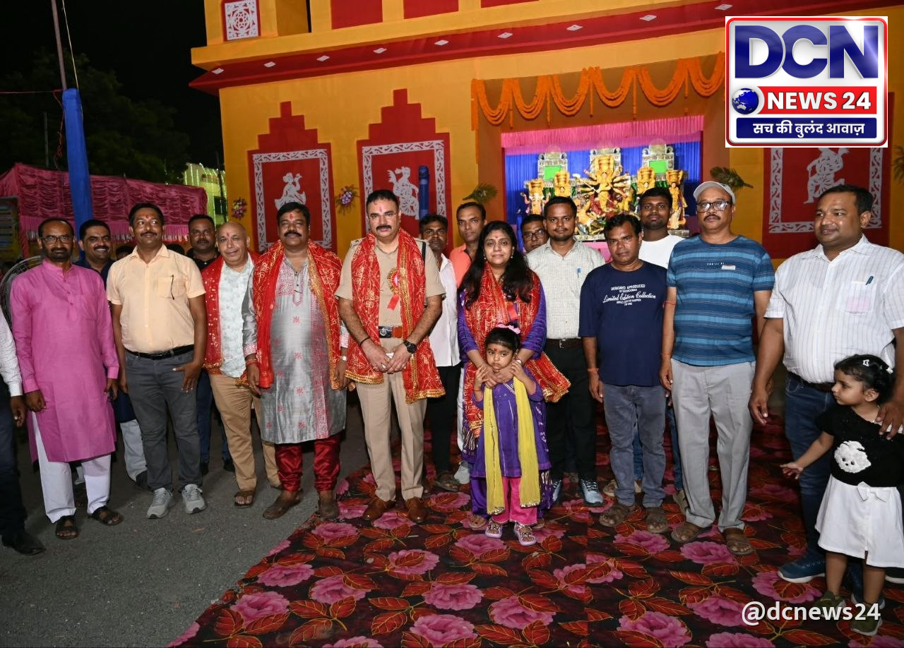 उपायुक्त एवं एसपी ने दुर्गापूजा पंडालों का किया निरीक्षण, विधिवत पूजा-अर्चना कर खोला पट।