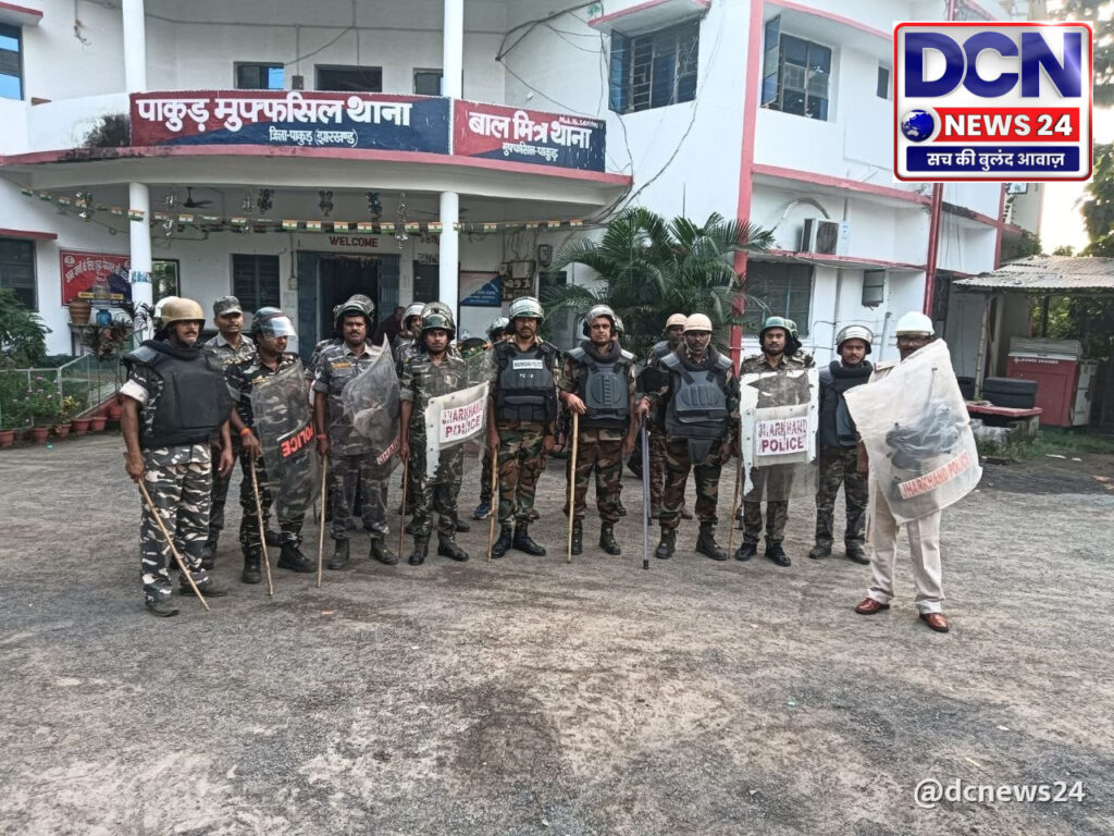 दुर्गापूजा को लेकर पाकुड़ पुलिस अलर्ट, सुरक्षा के लिए 12 क्यूआरटी टीमों की तैनाती